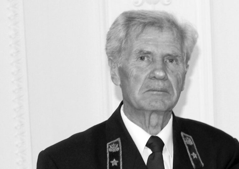 Анашкин Геннадий Александрович