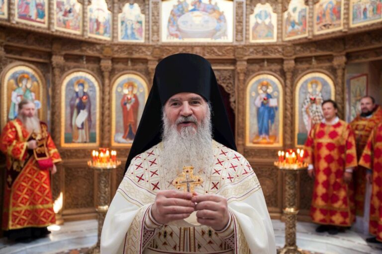 Отец Мефодий Петров Венко