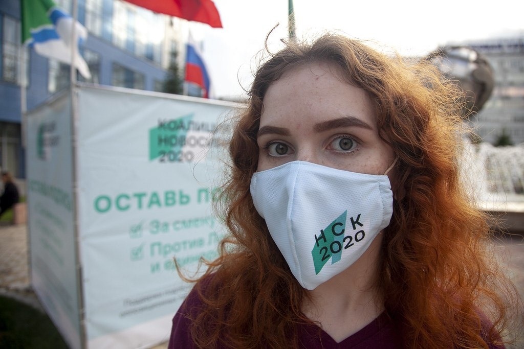 Дарья Торн, волонтёр политической коалиции "Новосибирск 2020