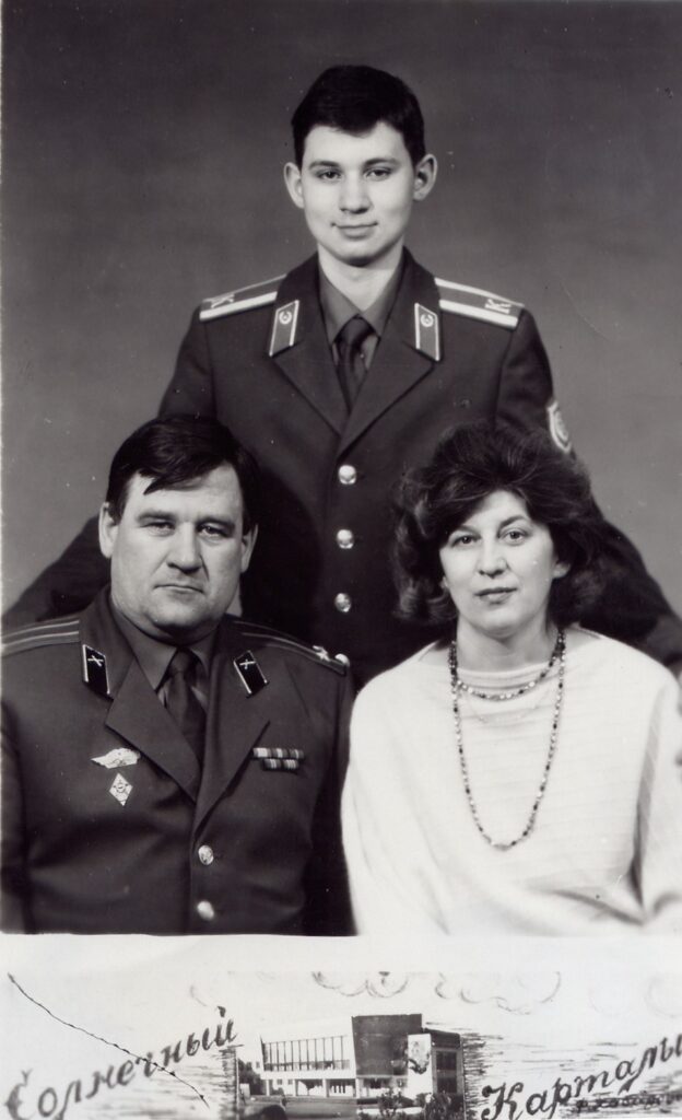 Офицерская семья Сморгунова Сергея Алексеевича