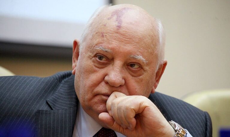 Горбачев Михаил Сергеевич